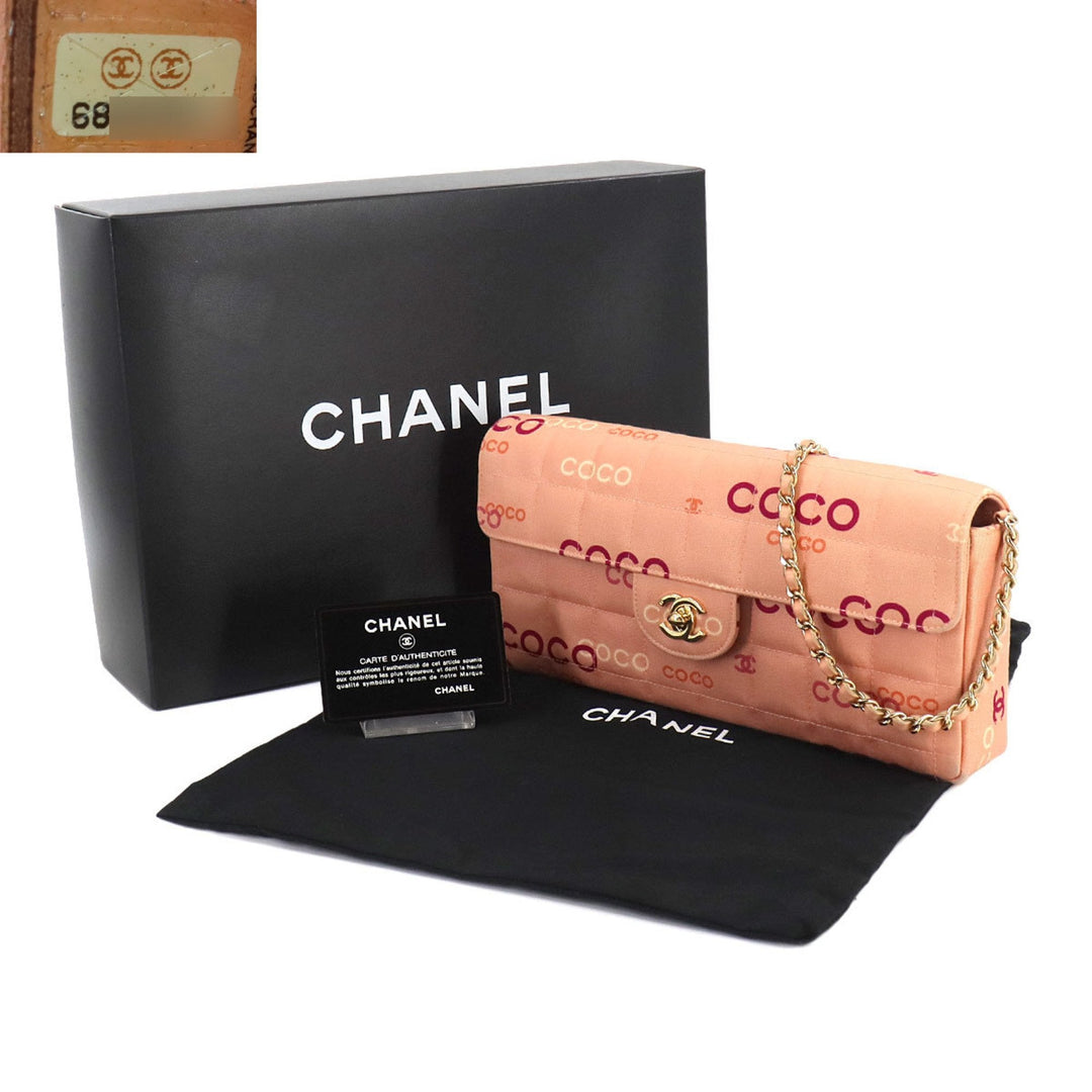 Chanel Chocolate bar Shoulder Bag