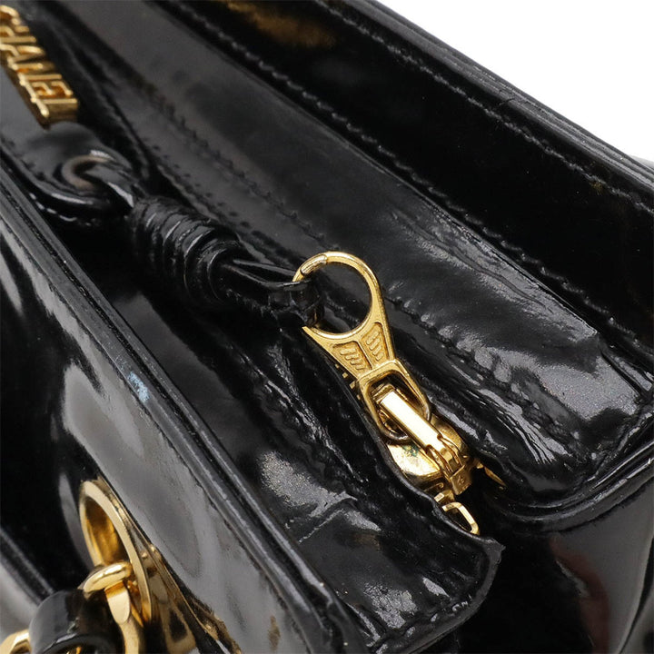 Chanel Logo CC Shoulder Bag