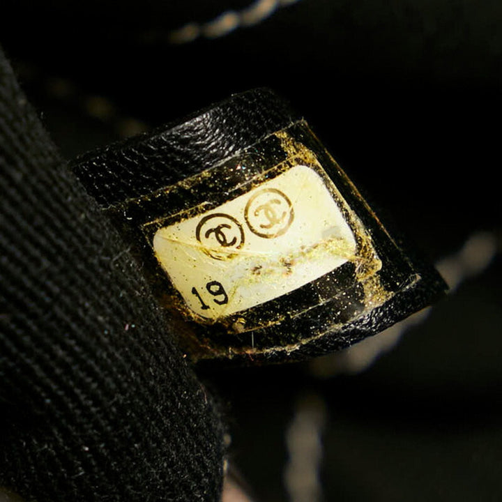 Chanel Biarritz Handbag