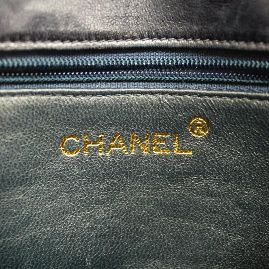 Chanel Logo CC Shoulder Bag
