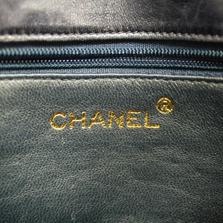 Chanel Logo CC Shoulder Bag
