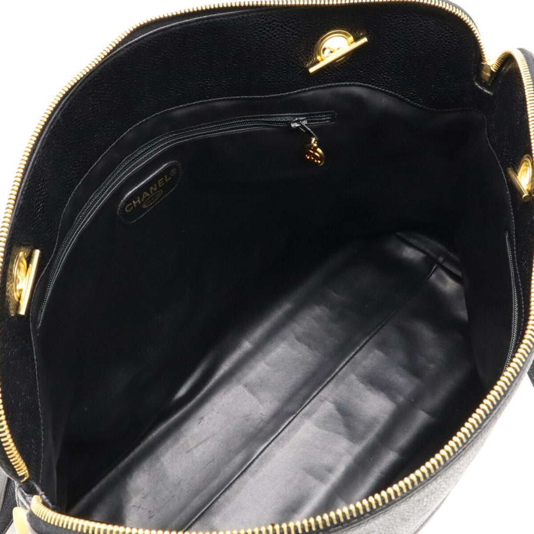 Chanel Logo CC Shoulder Bag