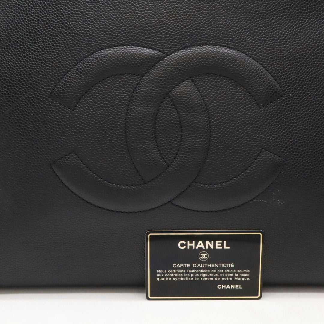 Chanel Logo CC Shoulder Bag