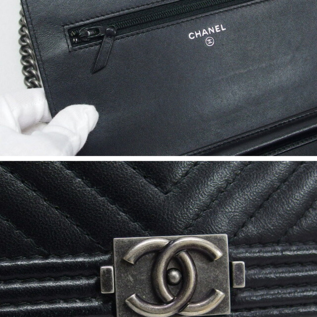 Chanel Boy Shoulder Bag