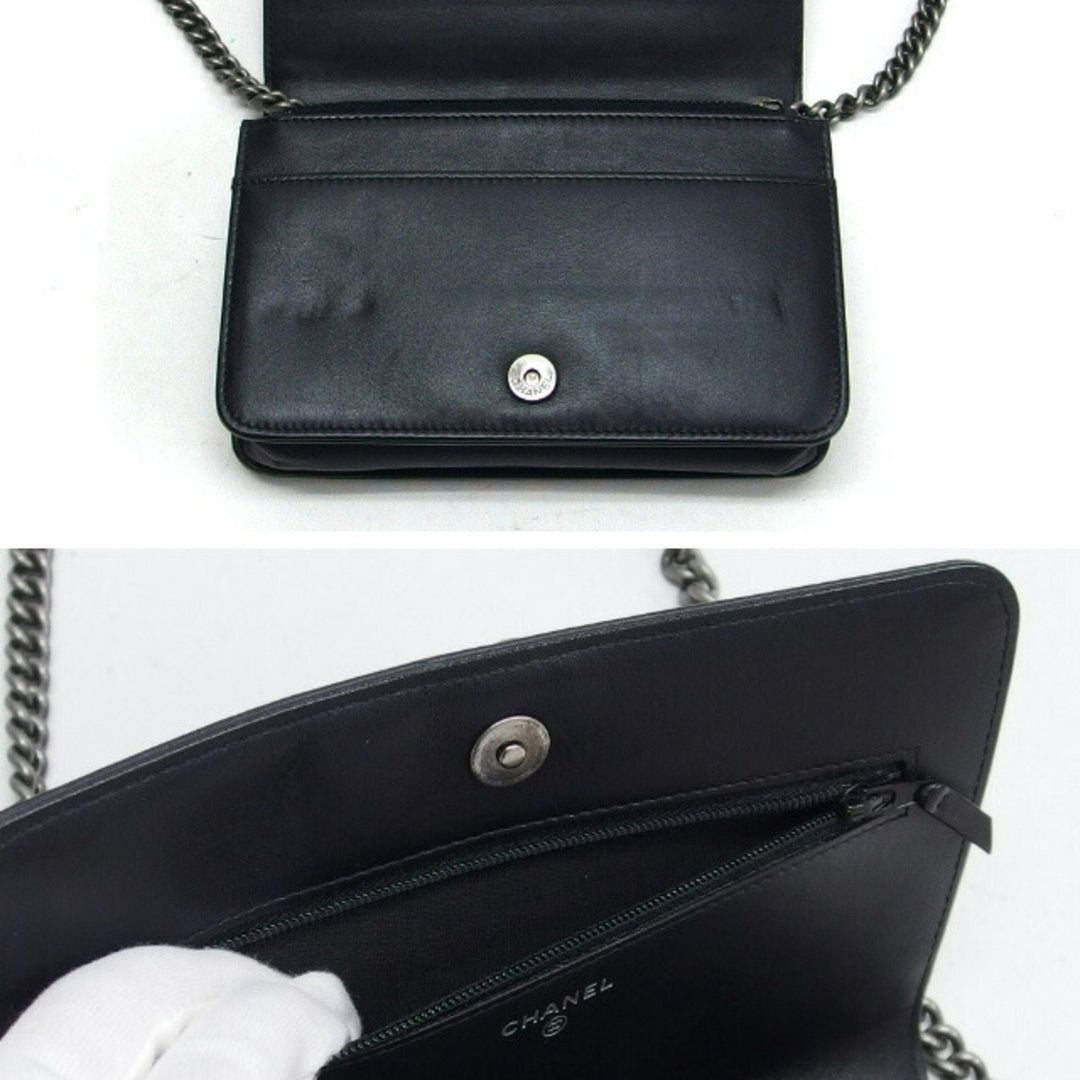 Chanel Boy Shoulder Bag