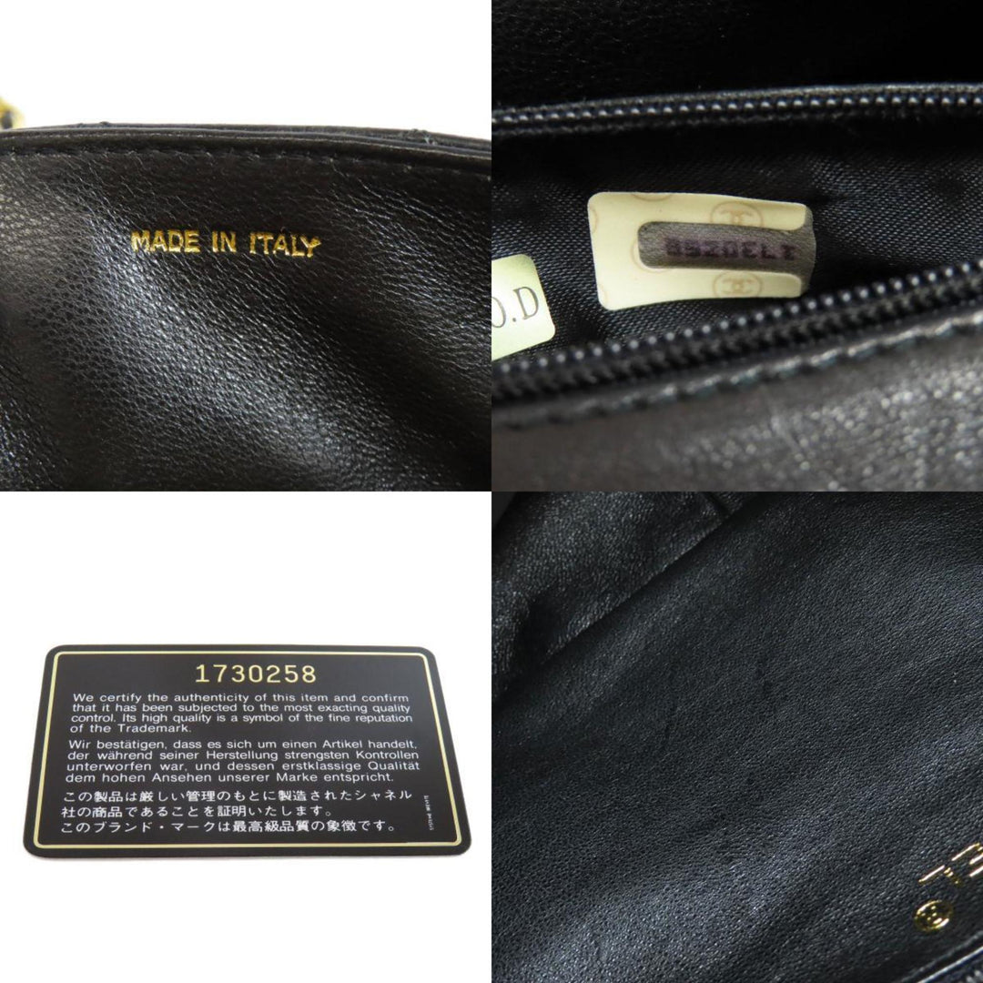 Chanel Camera Shoulder Bag