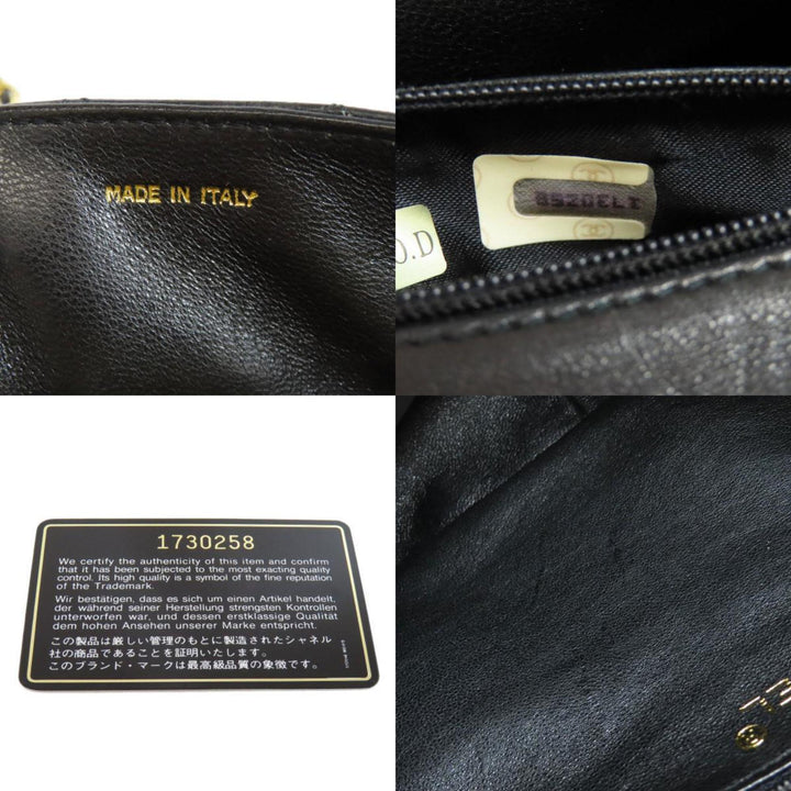 Chanel Camera Shoulder Bag