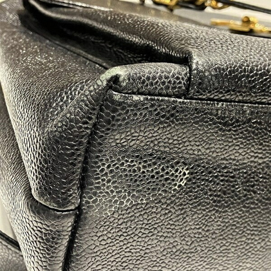 Chanel Coco Mark Shoulder Bag