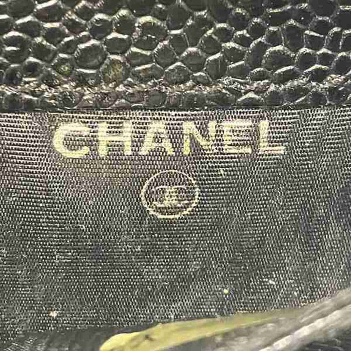 Chanel Logo CC Wallet
