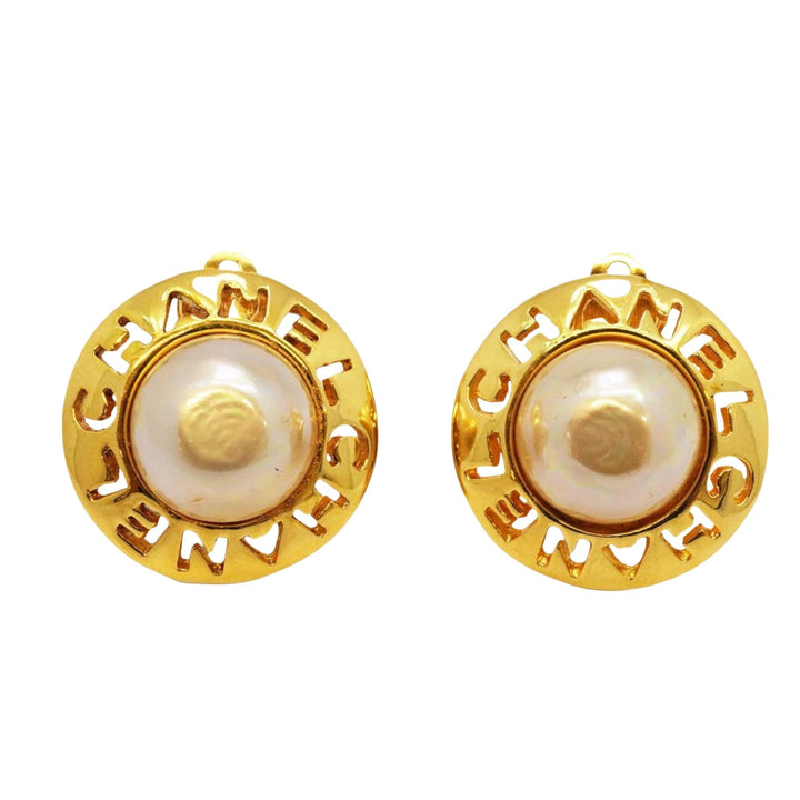 Top Quality Chanel Coco Mark Earrings