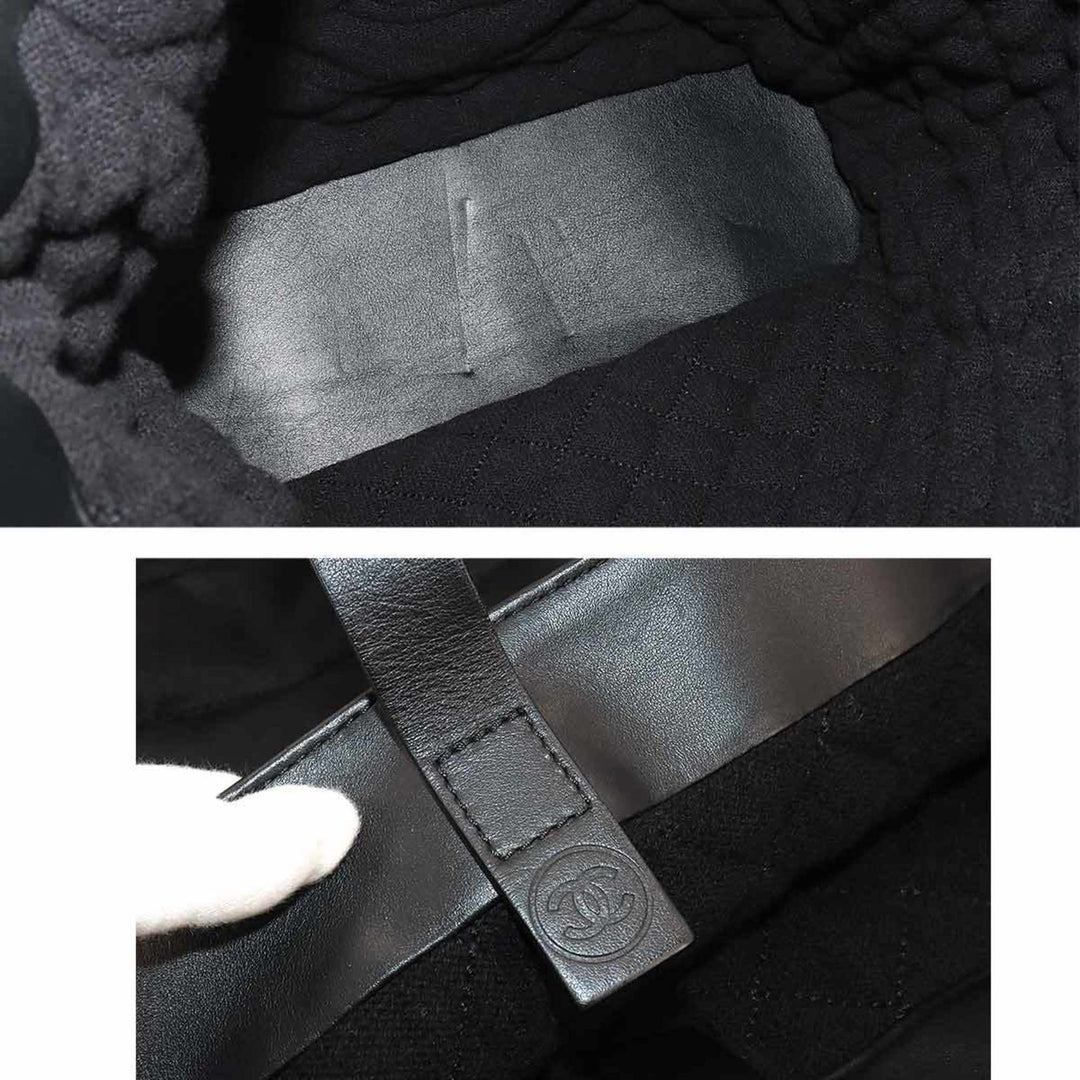 Chanel Cabas Shoulder Bag