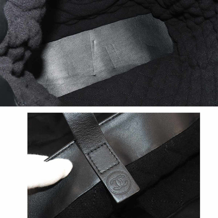 Chanel Cabas Shoulder Bag
