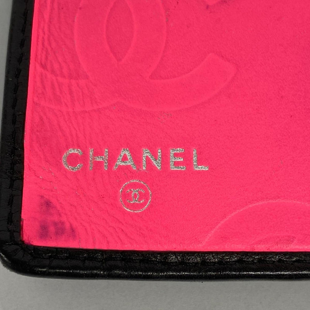 Chanel Cambon Wallet