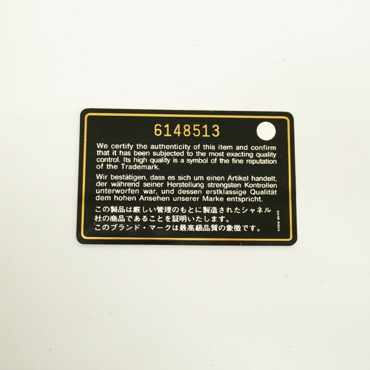 Top Quality Chanel Coco Mark Wallet