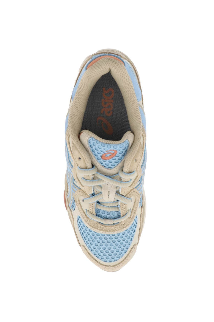 GEL-NYC SNEAKERS
