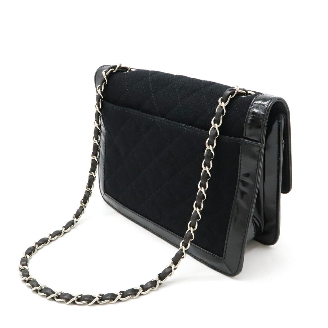 Chanel 2.55 Matelasse Chain Shoulder Bag