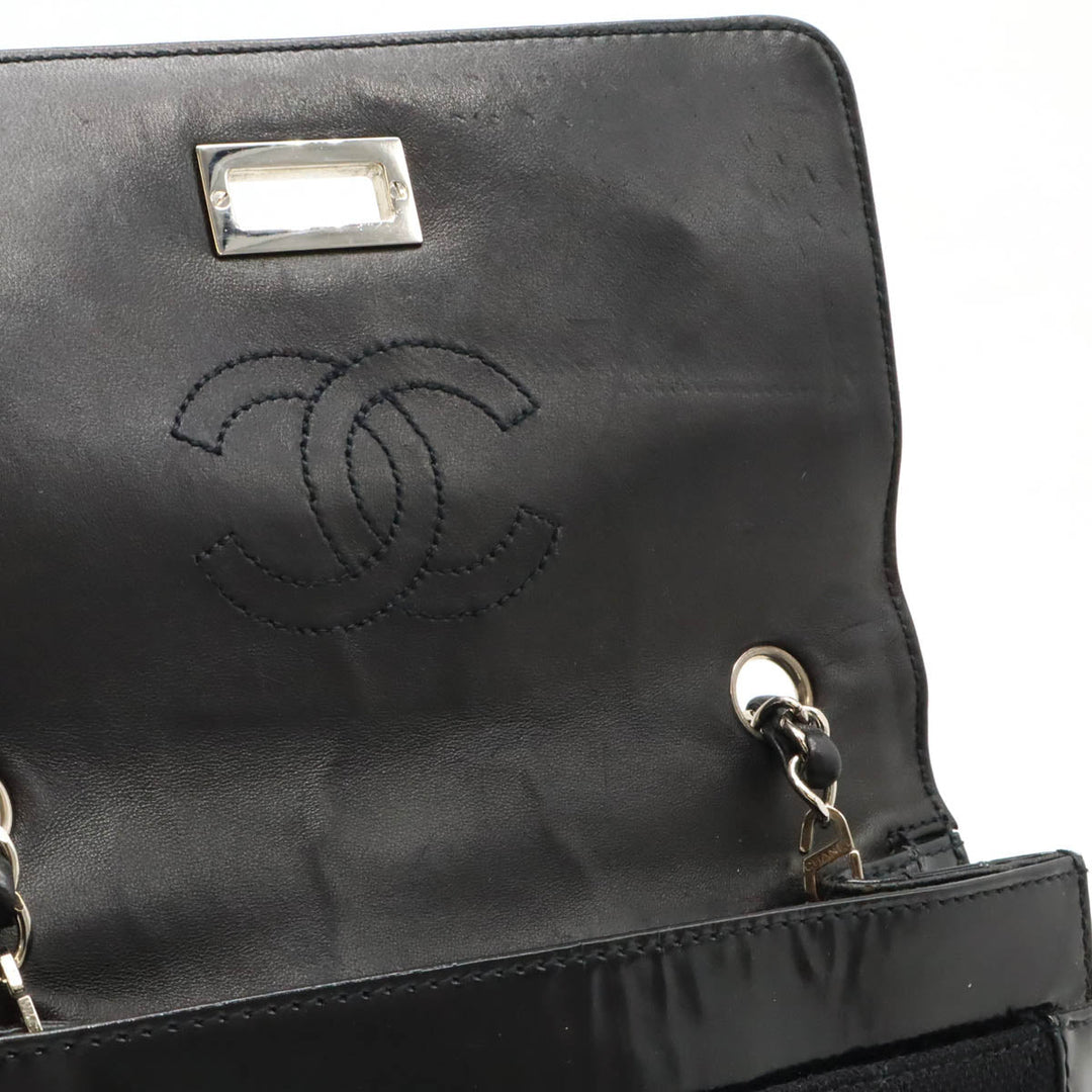 Chanel 2.55 Matelasse Chain Shoulder Bag