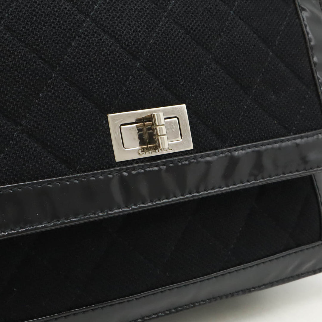 Chanel 2.55 Matelasse Chain Shoulder Bag