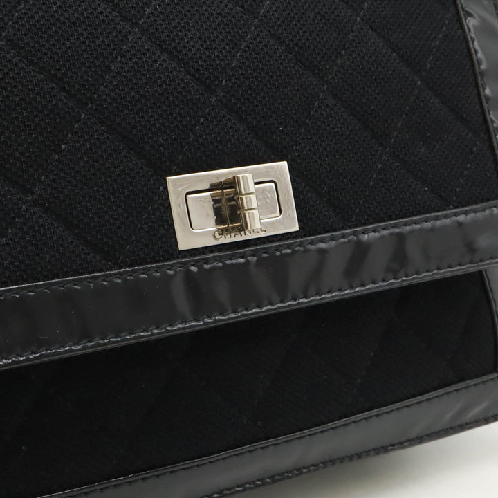Chanel 2.55 Matelasse Chain Shoulder Bag