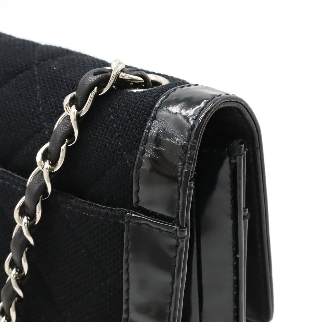 Chanel 2.55 Matelasse Chain Shoulder Bag