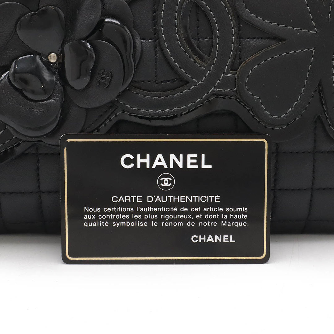 Top Quality Chanel Camellia No.5 Chain Shoulder Bag