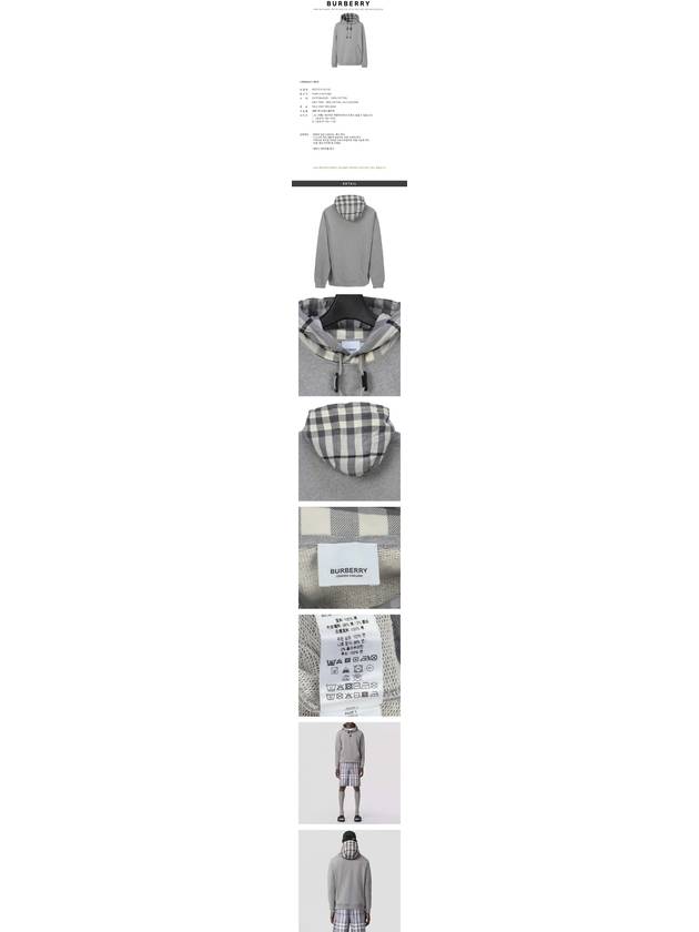 Burberry Check Panel Cotton Hoodie Grey