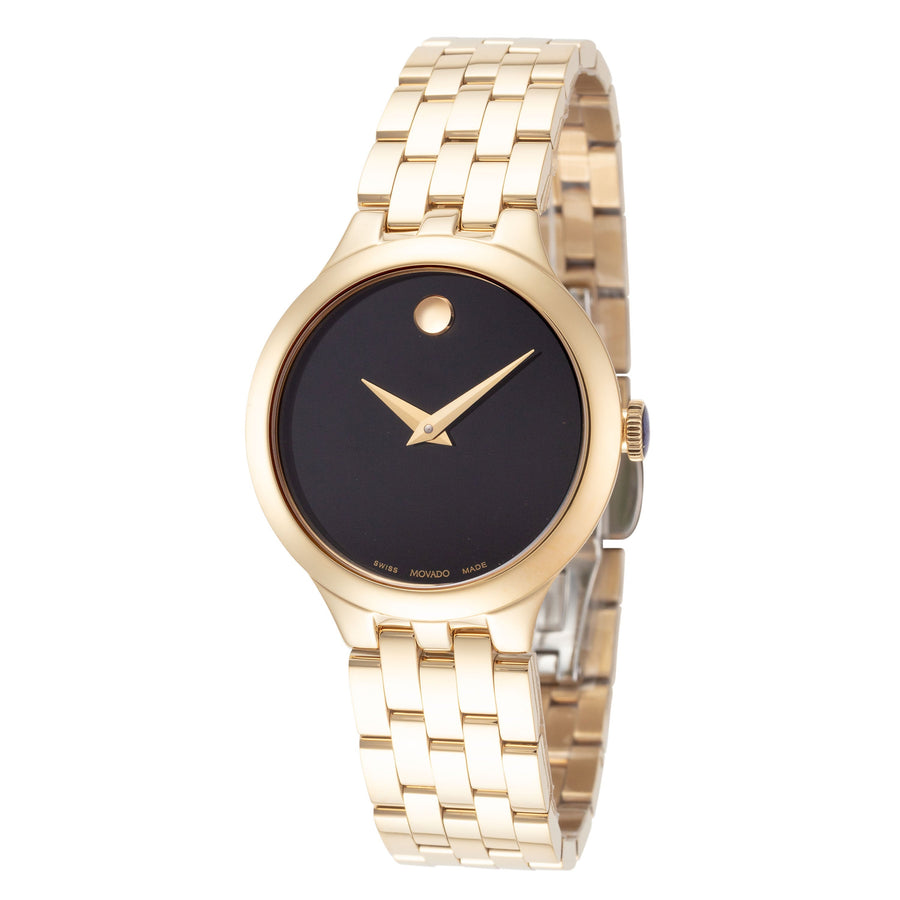 title:Movado Women's Veturi 28 mm Quartz Watch 0607420;color:Gold