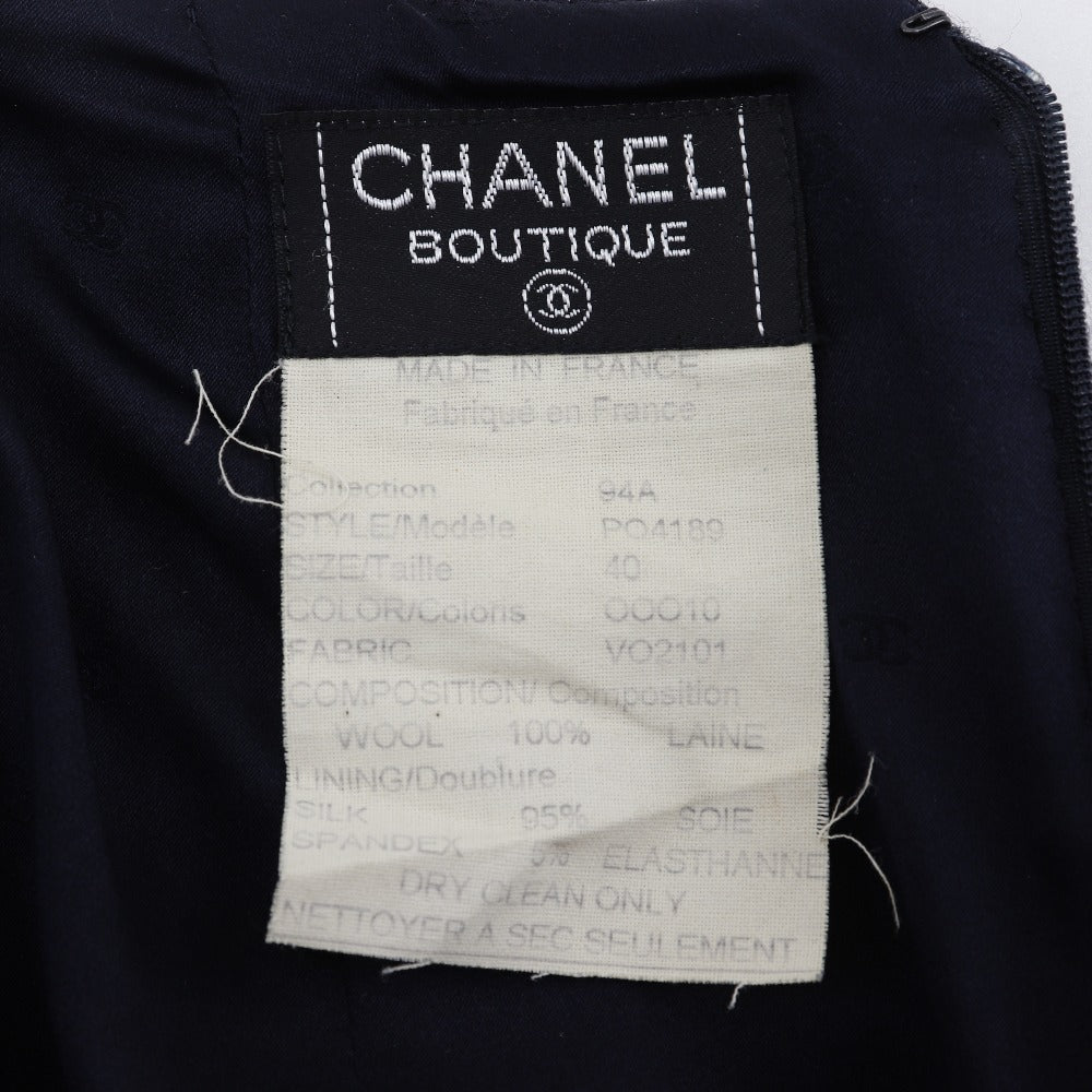 Top Quality Chanel Wool Skirt Navy New