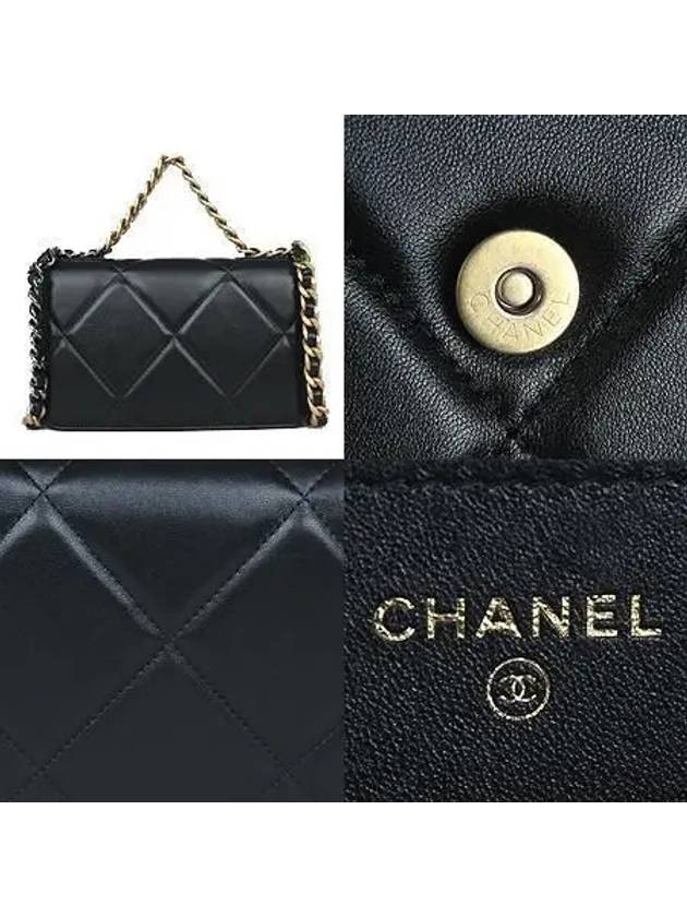 AP0957 Crossbody Bag Chanel