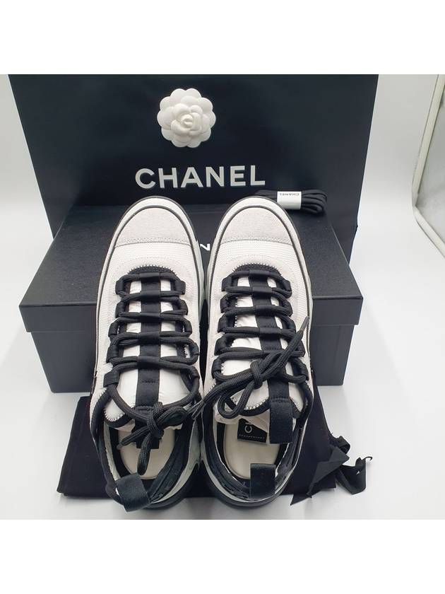 Fabric Suede Calfskin Low-Top Sneakers White Light Grey Chanel