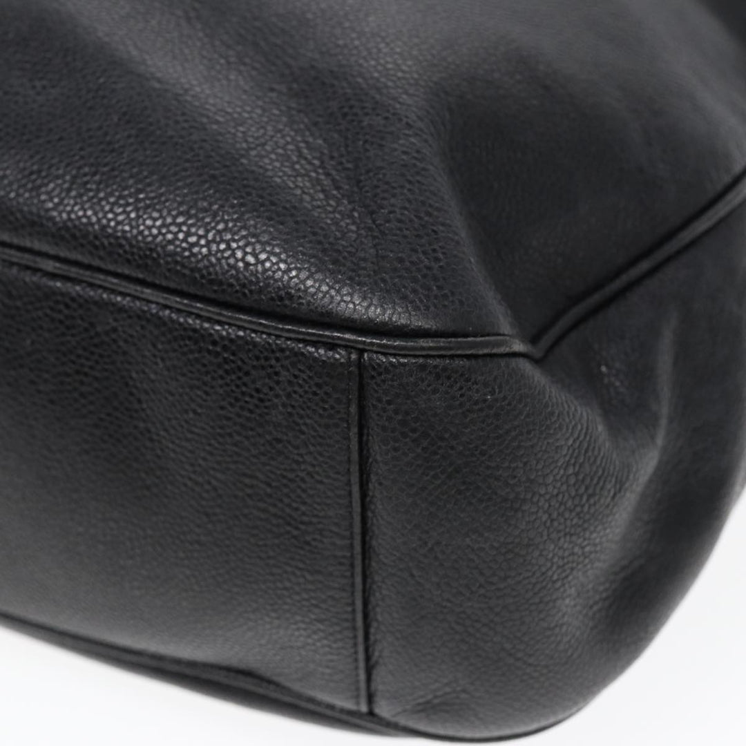 Chanel Cabas Tote