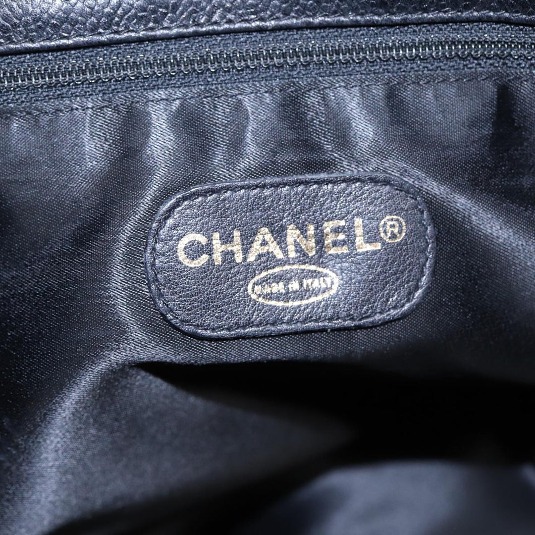 Chanel Cabas Tote