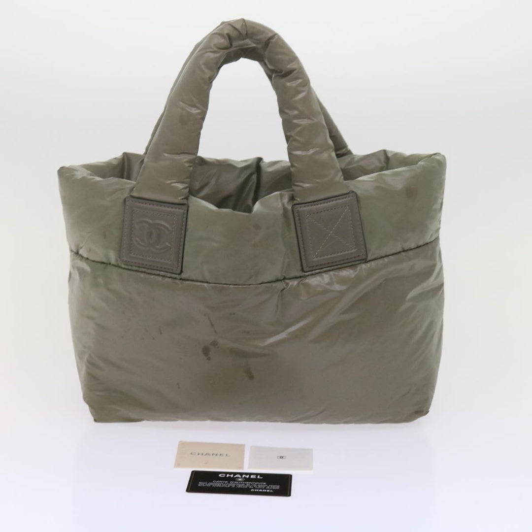 Top Quality Chanel Coco Cocoon Shoulder Bag