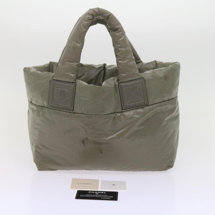Top Quality Chanel Coco Cocoon Shoulder Bag
