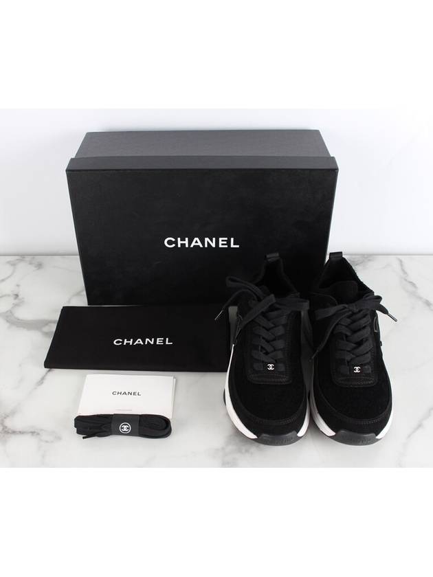 CC logo knit cruise sneakers 38 250 Chanel