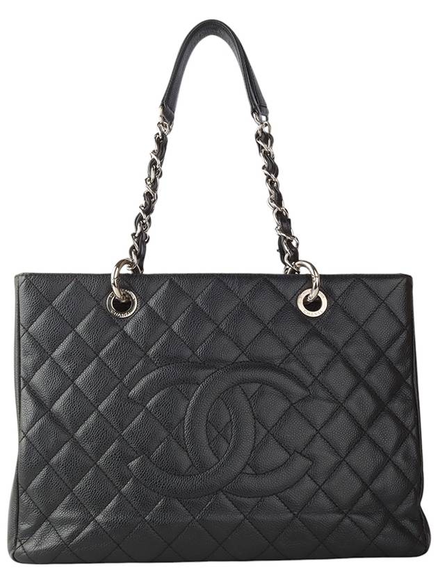 A50995 Caviar Grand Shopping silver shoulder bag 34090K 2 Chanel