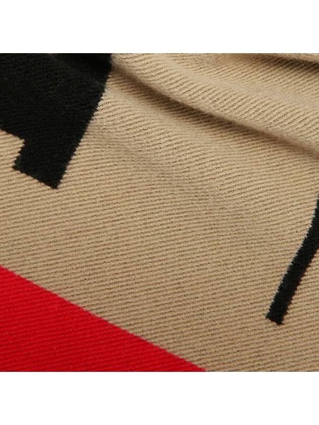 Burberry Logo Jacquard Wool Silk Scarf Beige