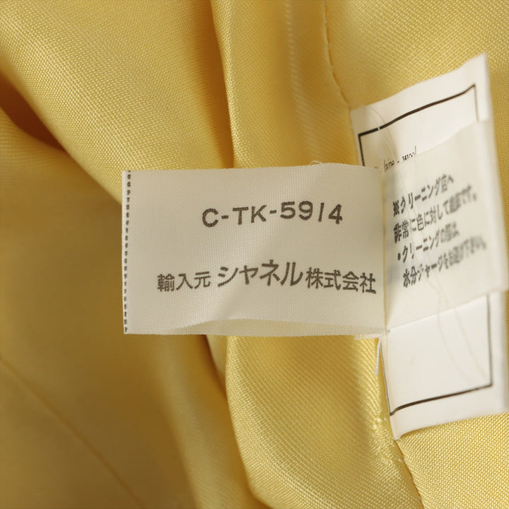 Top Quality Chanel Coconut Button 97C Twid Best 38  Yellow P08934V05275