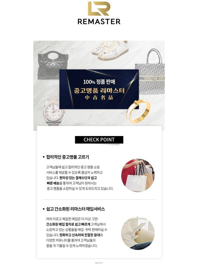 women shoulder bag Chanel