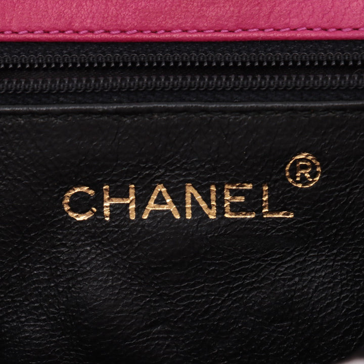 Top Quality Chanel Matrasse in Chain Shoulder Bag Pink G  1st