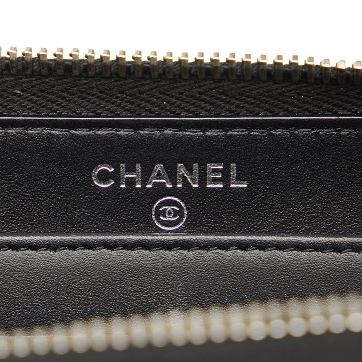 Top Quality Chanel Coco Long Wallet Black Leather  Chanel