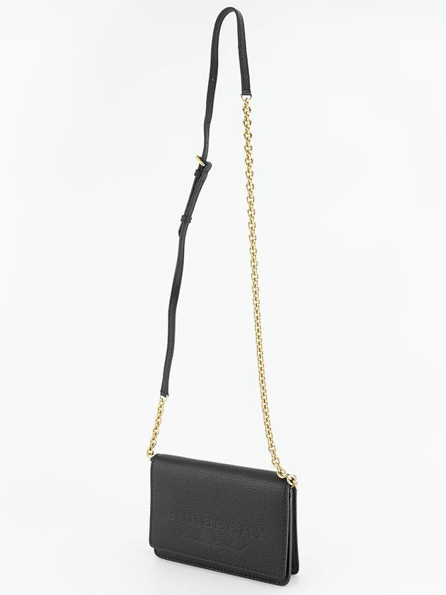 Burberry Hampshire Chain Cross Bag Black