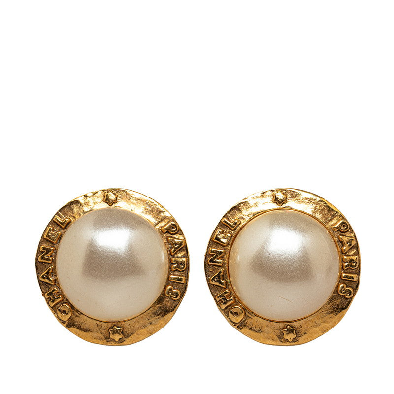 Top Quality Chanel Vintage Logo Earrings G Pearl  Chanel