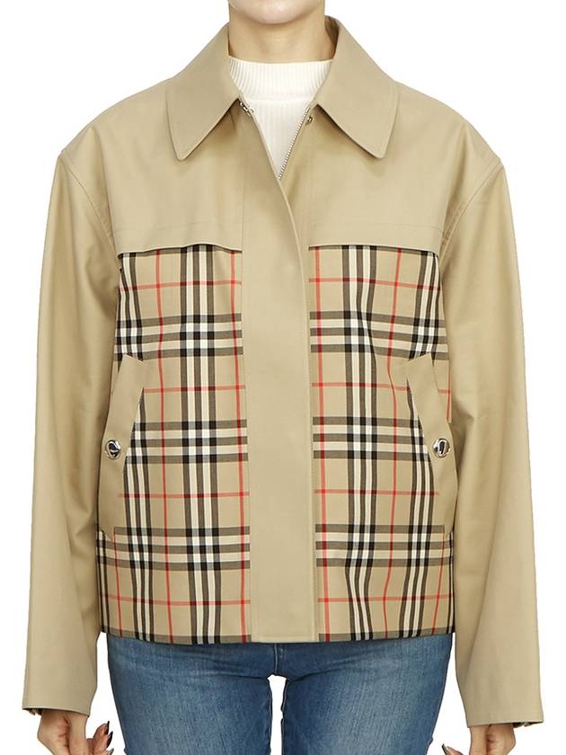 Burberry Check Motif Shorts Zip-Up Jacket Beige