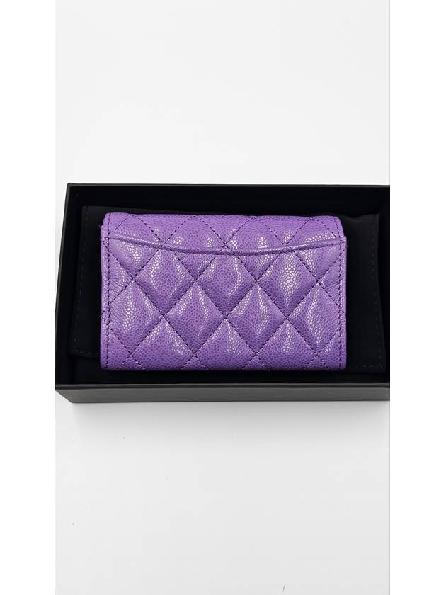 CC Logo Flap Caviar Leather Card Wallet Purple Chanel