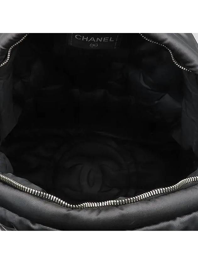 A91933 Dark gray color Dudon Ryuk nylon backpack Chanel