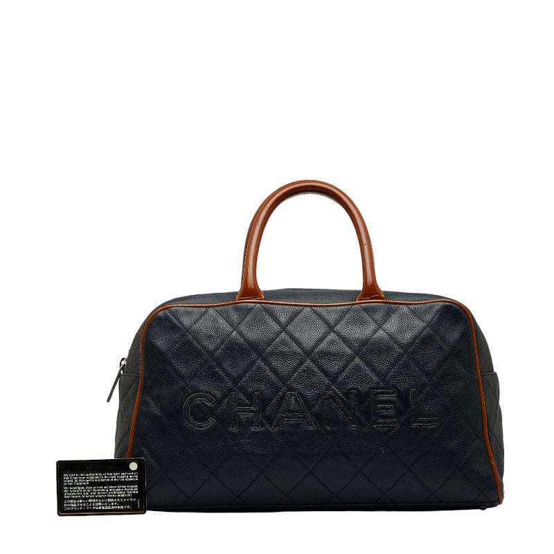 Top Quality Chanel Brown Caviar Bowling Bag 27