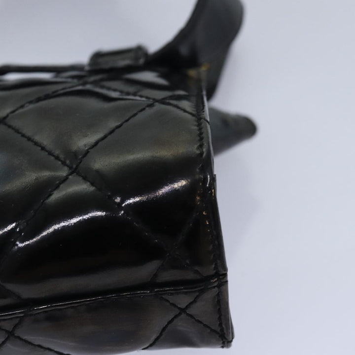 Chanel Matelasse Shoulder Bag