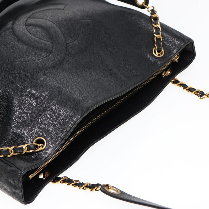 Chanel Cabas Tote