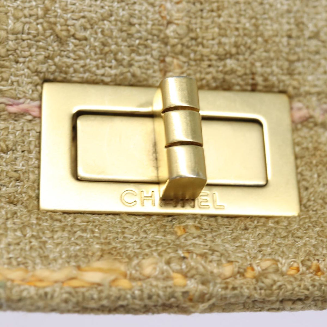 Top Quality Chanel Chocolate bar Shoulder Bag